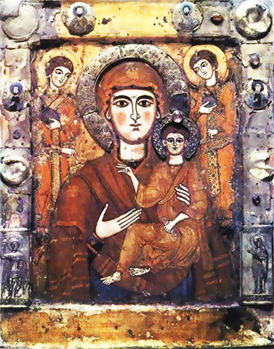 წილკანი KARIBCHE